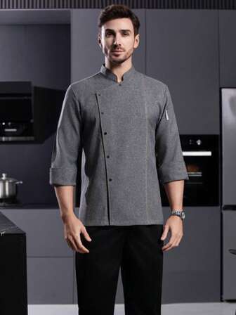 New Style Men's Long Sleeve Chef Coat For Home Kitchen, Hotel, BBQ, Cafe, Bakery, Breathable Solid Color Fastener Uniform