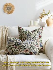 Green Leaf Sunflower