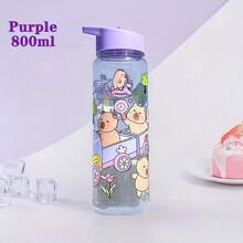 1 Pc Kawaii Capybara Printed Water Bottle, Cute Cartoon Design, PVC Immune Plastic, Round, Lightweight, Hand Wash Only, Very Suitable For Mountaineering Sports Outdoor Camping Tourism