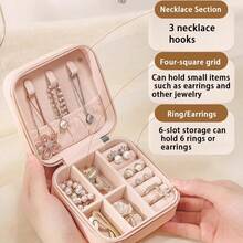 Caja de viaje de joyería de PU de alta calidad, caja de joyería, caja de almacenamiento de joyería pequeña, gran capacidad adecuada para guardar anillos, aretes, colgantes, relojes, collares, lápices labiales; el regalo perfecto para Halloween, Acción de Gracias, San Valentín y Navidad