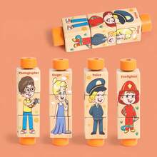 Blocs de construction à puzzle à torsion et rotation pour enfants, convenant aux garçons et aux filles pour l'entraînement sensoriel de préhension, l'appariement de motifs, l'interaction parent-enfant, avec de grandes pièces. Cadeau de Noël et d'anniversaire pour les enfants