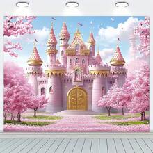 1pc 2D Flat, Extra Large Spring Theme Pink Princess Dreamland Castle Sweet Cherry Blossom Decor, Polyester Fabric, No Electricity Required, Suitable For Multiple Occasions - Maroon - View 6
