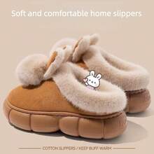 Niedliche Kaninchen Damen Hausschuhe, warme dicke Sohle, modischer neuer Stil, geeignet für Zuhause, Innenräume, Schlafzimmer, Außenbereich, Schneestiefel, plüschige geschlossene Zehenkappe Damen Hausschuhe, EVA weiche Sohle, bequem und leicht, Cartoon Damen Hausschuhe