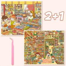 四季创意DIY玩具 - 3D迷你场景贴纸书+镊子 - 风景贴纸、场景贴纸、成人DIY剪贴簿贴纸、风景贴纸、手册贴纸、计划本贴纸、小房子场景，可重复使用，多种尺寸可选 - 彩色 - 查看 13