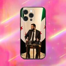 Ahmed al-Sharaa S- Flag Phone Case Covercompatible with  16,15,14,13,12,11,Pro,Max,Plus,X,XS,XR,SE,8,7,Mini,Soft Silicone Black Case-Covercompatible with  17 Hülle, 17 pro Hülle, 17 promax Hülle