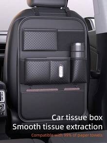 1 件汽车座椅靠背储物袋，多功能悬挂整理袋（包含 2 个随机挂钩，不含说明书花扣，但不会影响使用）