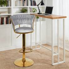 2er-Set Küchenhocker mit Samtbezug, geflochtener Rückenlehne und verstellbarer Höhe, Barhocker, Restaurant, drehbare Struktur in Gold mit Fußstütze, modernes Design