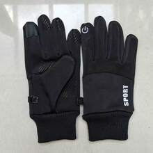 Winter Warm Touchscreen Gloves For Men And Women, Thermal Lined, Windproof, Waterproof, For Cycling, Driving, Outdoor, Motorcycle - Multicolor - View 12