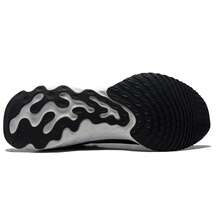 Pirma Running Shoes For Women 4530 Flash Tech - 黑色 白色 - 查看 4