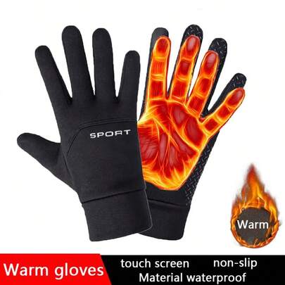 1 Pair Outdoor Sports Waterproof Gloves, Touch Screen, Thermal Lined, Windproof, Suitable For Driving, Cycling, Great Gift For Friends, Autumn/Winter