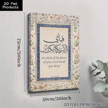 2D Flat, Posters & Prints 1pc  Framed Wall Art - Canvas Prints Poster, Ideal For Home, Office Wall Decor, Family Gift, Living Room Bedroom Wall Decor - Nhiều màu - Xem 9