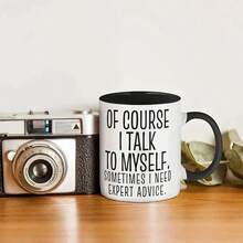 Taza de experto divertida "Por supuesto que hablo conmigo mismo" Taza de café divertida de 11 onzas para hombres Tazas de café divertidas para mujeres Taza de sarcasmo Taza de café No me hables, uso sarcasmo en el trabajo Taza Regalos de broma para Navidad