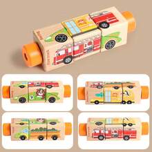 Blocs de construction à puzzle à torsion et rotation pour enfants, convenant aux garçons et aux filles pour l'entraînement sensoriel de préhension, l'appariement de motifs, l'interaction parent-enfant, avec de grandes pièces. Cadeau de Noël et d'anniversaire pour les enfants