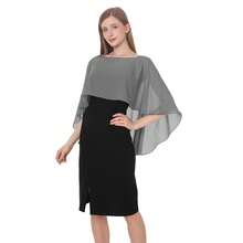 Baoqiya Women's Capelet Shawls And Wraps For Evening Dresses Soft Bridesmaid Shawl Chiffon Cape Wedding Cover Up{"Color_name":"DarkGrey"} - 深灰色 - 查看 1
