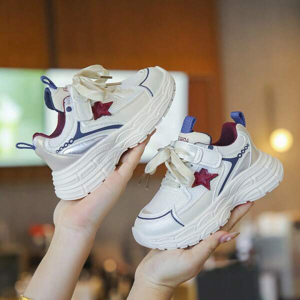 Kids Mesh Breathable Sports Shoes, New Soft Bottom Sneakers For Boys And Girls, Infant Toddler Walking Shoes, Outdoor Running Shoes, Fashion Versatile Style