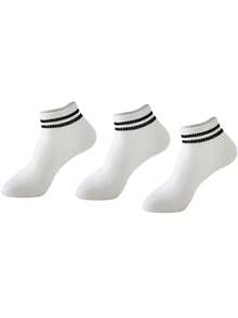 3/5 Pairs Yoga Socks, Ankle Length Socks For Indoor Yoga, Dance, Pilates, Exercise, Trampoline, Running