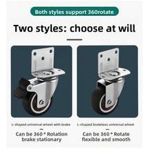 4pcs/Set: 1.25"/1.5"/2.0" TPR L-Shaped Swivel Casters, Quiet Side Mount Casters For Home Use, Durable Rubber Wheels, Thickened Casters, Movable Base With Brake For Furniture, Cabinet, Table (2 Swivel Casters + 2 Brake Casters: 4pcs Set)