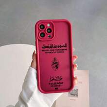 Fashion Phone Cases - TYJH-1H91S923TJA1 - View 9