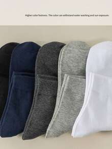 男士夏季商务袜，纯棉，纯色，抗菌，防臭，吸湿排汗，中筒袜