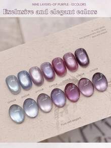 NAI SHI Nail Polish 12ML Capacity, 2025 Autumn And Winter Season, New Year New Gift, Sparkling Galaxy Crushed Diamond Rose Red, Night Cream Autumn Purple Gold Crystal Cat Eye Gel Nail Polish. Suitable For All Seasons, Translucent Cat Eye Magnetic Nail Beauty. - Multicolor - View 22