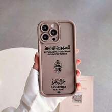 Fashion Phone Cases - TYJH-1H91S923TJA1 - View 12