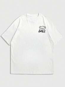 Zrgoth 男士休闲百搭简约印花元素短袖T恤 - 白色 - 查看 7