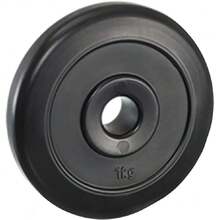 P-2001, Disco Adultos Unisex, Negro (Black), 1 Kg,23114218 - Multicolor - Ver 1