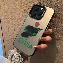 Custodia per telefono con bandiera compatibile con 16, 15, 14, 13, 12, 11, Mini, Pro, Max, XR, XS Max, Plus, cover posteriore opaca anti-caduta - compatibile con 17, 17 Pro, 17 Pro Max - Codice articolo: CYB-258YJJ12201A1 - Visualizzare 5