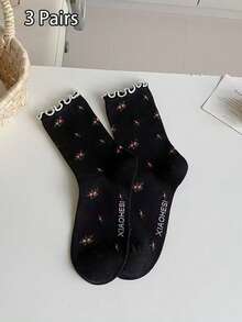 3/6 双女式中筒袜，复古花卉提花图案，荷叶边饰边，甜美女孩风格，奢华复古袜子，适合所有季节，秋季 - 彩色 - 查看 21