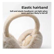 1pc Plush Earmuffs For Women, Warm Ear Covers, Fashion Student Ear Warmers, Foldable Winter Ear Muffs