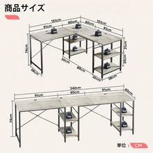 Office Storage Cart - Width 150cm + Light Gray - View 2