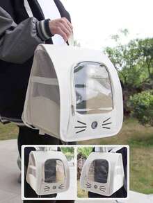 1个牛津布宠物背包，透明透气窗，适合体重不超过5.5公斤的小型犬/猫，双肩带，手提，大容量便携式宠物背包