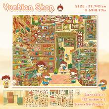 四季创意DIY玩具 - 3D迷你场景贴纸书+镊子 - 风景贴纸、场景贴纸、成人DIY剪贴簿贴纸、风景贴纸、手册贴纸、计划本贴纸、小房子场景，可重复使用，多种尺寸可选 - 彩色 - 查看 15