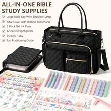 Large Bible Bag With Bible Cover Case For Women, Quilted Church Tote Bag Book Carrying Case W/Shoulder Strap,Bible Study Supplies Journaling Kit Accessories Valentines Day Christian Gift For Women Her - 黑色的 - 查看 7