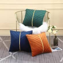 Navy Blue Velvet Throw Pillow Covers 18 X 18 Inch Pack Of 2 With Gold Leather Decor For Couch, Luxury Modern Pillowcases For Living Room, Bedroom Sofa Cushion Bed - 墨綠色 - 查看 5