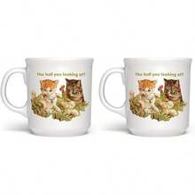 Genuine Fred SAY ANYTHING MUG, DRAGGIN, 16 Ounce Ceramic Mug, White, Dishwasher - 你正在看的地獄 - 查看 7