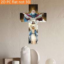 1 件，乡村风格墙壁十字架仿古悬挂木质十字架精神艺术雕塑宗教家居装饰农舍装饰复古墙壁艺术多层基督教木制装饰标志