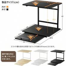 Baker's Racks - Black - View 3