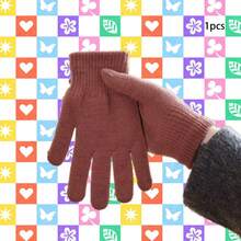 1/5pcs Popular Knitted Gloves For Men And Women, Winter Cold-Proof And Warm Wool, Autumn And Winter Cycling, Outdoor Fishing, Personalized