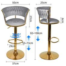 2er-Set Küchenhocker mit Samtbezug, geflochtener Rückenlehne und verstellbarer Höhe, Barhocker, Restaurant, drehbare Struktur in Gold mit Fußstütze, modernes Design