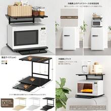 Baker's Racks - Black - View 1