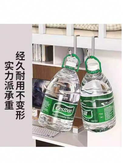 4 paquetes de ganchos de utilidad resistentes al óxido - Ganchos de utilidad de acero inoxidable - Estilo casual montado en la pared sin taladro para organización de almacenamiento en la cocina y el baño - Metal, resistente al óxido