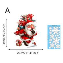 1/2 件圣诞老人雪人赠送礼物窗户贴纸静电吸附玻璃贴纸家居浴室美化可移除可重复使用乙烯基贴花圣诞派对装饰 - 彩色 - 查看 10