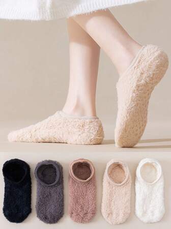 1 Pair Women's Multi-Color Warm Short Socks, Comfortable Warm Indoor Slippers Suitable For Autumn/Winter Home Wear