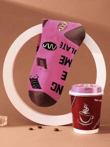 1 par de nuevos y curiosos calcetines de media caña multicolor tipo café en caja de regalo, nuevos calcetines deportivos unisex de otoño/invierno 2025, con diseño inspirado en alimentos, de tejido de punto, largos y gruesos, suaves y cómodos