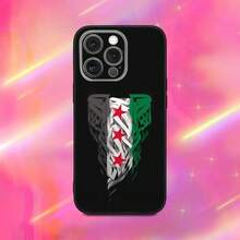 Ahmed al-Sharaa S- Flag Phone Case Covercompatible with  16,15,14,13,12,11,Pro,Max,Plus,X,XS,XR,SE,8,7,Mini,Soft Silicone Black Case-Covercompatible with  17 Hülle, 17 pro Hülle, 17 promax Hülle