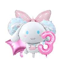 数字套装 儿童生日套装 适合派对和生日聚会主题聚会 - 彩色 - 查看 14