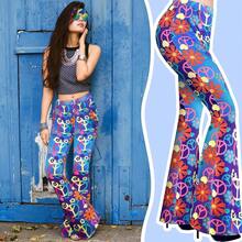 3 Pcs 60s 70s Outfit For Women Hippie Costume Set Disco Flared Pants Groovy Outfit Party Accessories{"Size_name":"LSize","Style":"Retro"} - 復古的 - 查看 5