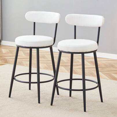 MUUOKY Modern Bar Chairs Set Of 2, Upholstered White Fabric Dinning Chairs With High Back And Sturdy Metal Legs, Comfortable Padded Seat Counter Chairs For Kitchen, Living Room, Dining Room, Bedroom, Home Bar, Apartment, Easy To Assembly, Home Decor, Thanksgiving, Halloween Decoration, Gifts