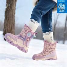 DDXDR Un par de botas de invierno para niñas, con forro de felpa cálido, impermeables y antideslizantes. Diseño de slip-on adecuado para niñas pequeñas y mayores. Ideales para jugar en la nieve, salidas con lluvia, la escuela y ocasiones casuales diarias.